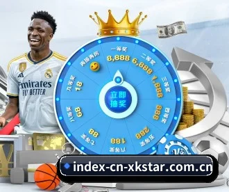 index-cn-xkstar.com.cn APP | xingkong