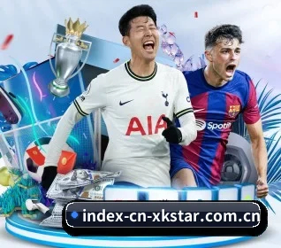 index-cn-xkstar.com.cn APP 界面（xingkong）